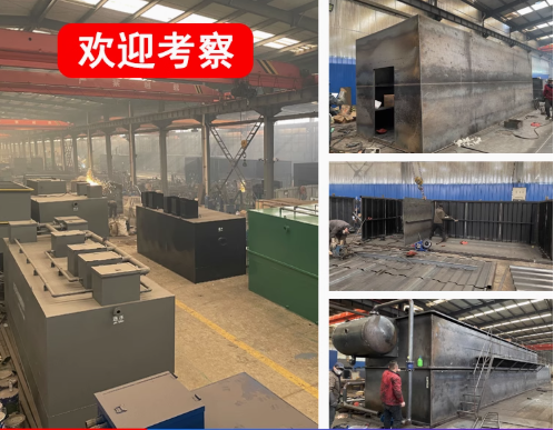 蒲城嘉源通环保：专注污水治理，定制化设备解决全场景需求