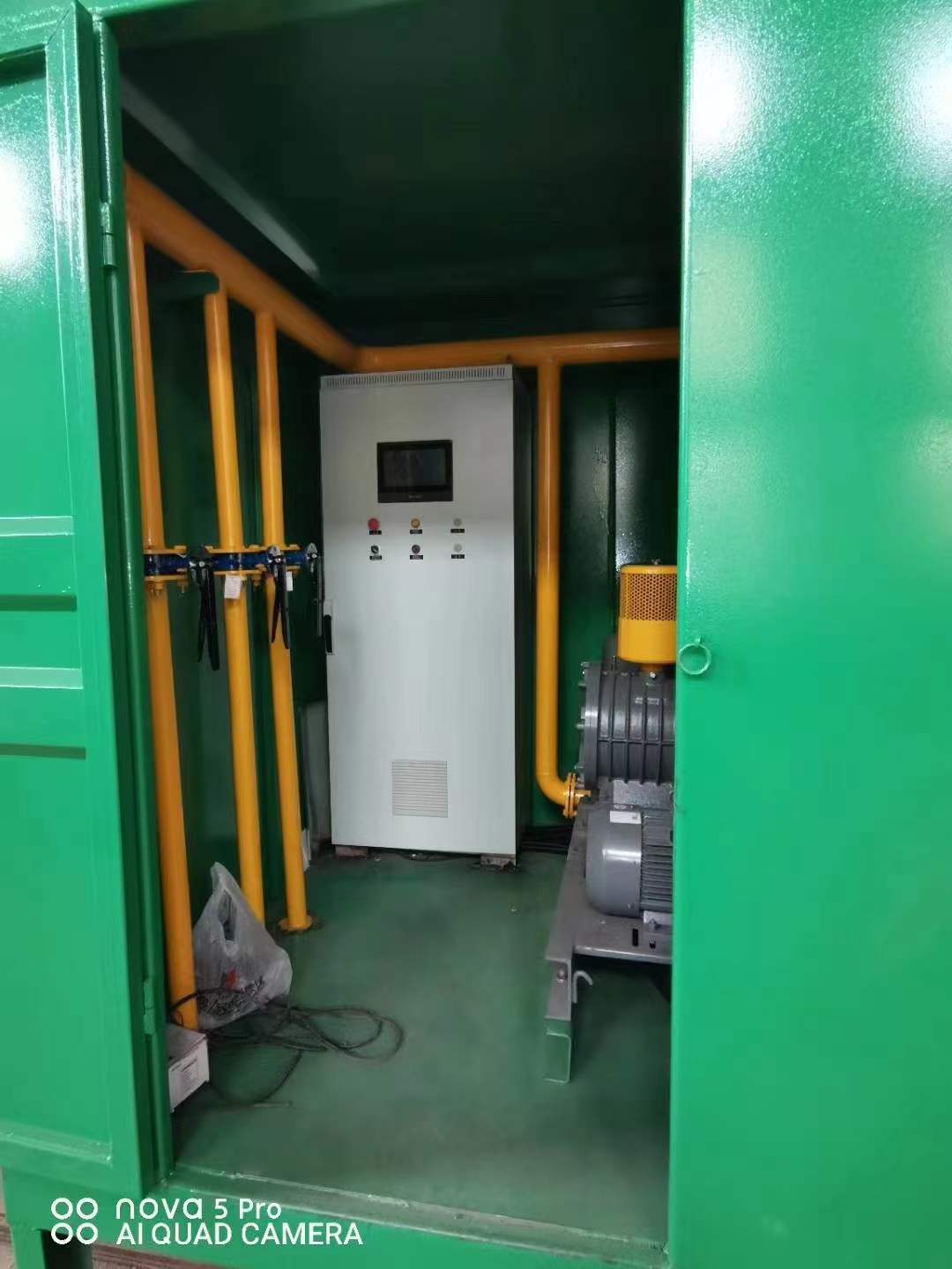 蒲城一体化高效絮凝沉淀池